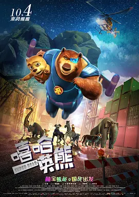 91免费观看视频
