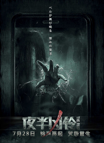 欧美日韩精品国产一区在线